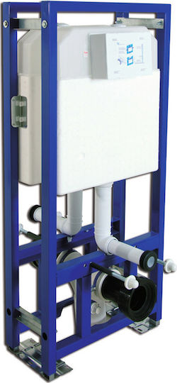 Karag Built-in Plastic Low Pressure Rectangular Toilet Flush Tank