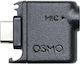 DJI Osmo pentru DJI
