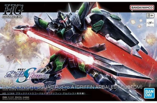 Bandai Spirits Mobile Suit Gundam Modeling Figure Black in Scale 1:144