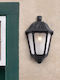 Eurolamp Wall-Mounted Outdoor Lantern E27 IP55 35x22x24cm