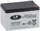 Ritar Батерия UPS с Капацитет 12Ах и Напрежение 12V 1бр