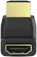 Hama 205164 Адаптер Hdmi Мъжки Hdmi Женски 90° Черен