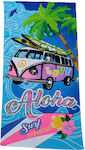 Afoi Giannakopouloi Beach Towel