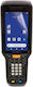 Mobilis Accesorii POS
