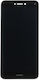 Huawei Οθόνη με Μηχανισμό Αφής για Huawei P8 Lite (2017), P9 Lite (2017) (Μαύρο)