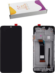 Hyper Fix Οθόνη με Πλαίσιο για POCO M4 5G, M5 4G (Μαύρο) Hyper Fix Οθόνη με Πλαίσιο για POCO M4 5G, M5 4G (Μαύρο)