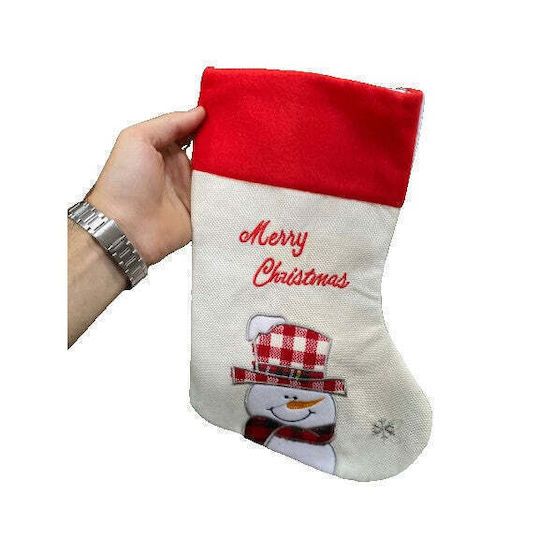Weihnachtliche Dekorative Socke mit Άγιο Βασίλη L30xB16cm. Weiß