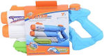 Super Ice Blaster Water Gun Mkj962206