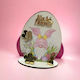 Easter Egg (Various Colours)