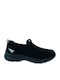 Damen Anatomisch Sneakers Schwarz