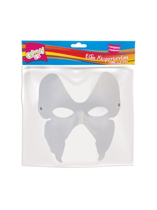 Carnival Paper Mask Full Face 2pcs