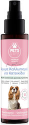 We Luv Aromas Spray Parfum 100ml