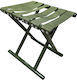 Tpster Taburet de Plajă Verde 31x24x32cm.