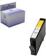 Atlas Συμβατό Μελάνι Εκτυπωτή InkJet HP HP 903XL 13.5ml Κίτρινο 1τμχ