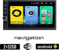 Car-Audiosystem für Nissan Juke / Micra / Navara / E-Commerce-Website-Spezifikation / Qashqai / Tiida (Bluetooth/USB/WiFi/GPS) mit Touchscreen 7"