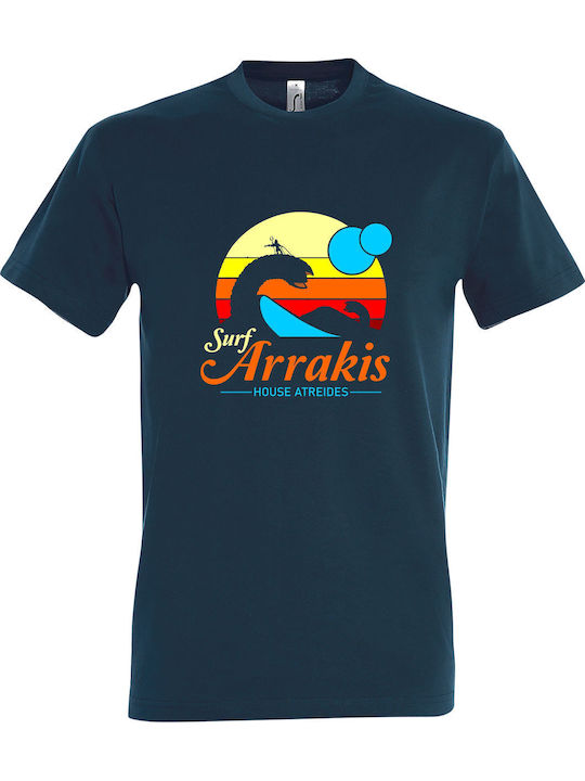 kirikoko Dune Surf Arrakis House Atreides T-shi...