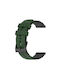 Λουράκι Χακί (Galaxy Watch Active 2) 12cm|8