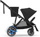 Cybex E-Gazelle S Καρότσι Μωρού Kατάλληλο για N...