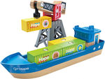 Hape Boot