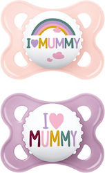 Mam Ορθοδοντικές Πιπίλες Σιλικόνης Ι Love Mummy...