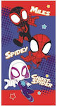 Marvel Kids Beach Towel 140x70cm