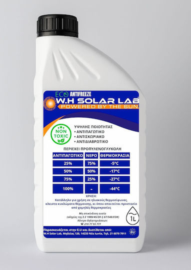 W-H Solar Lab Αντιψυκτικό Υγρό Ηλιακού Θερμοσίφωνα