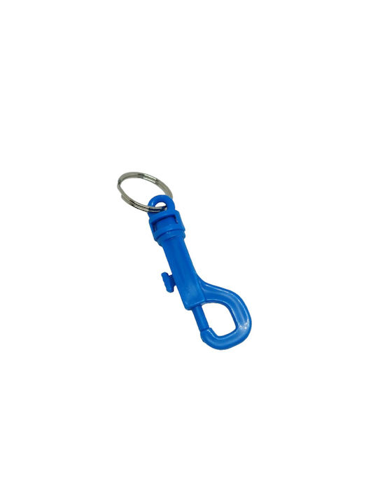 Keychain Γάντζος Albastru