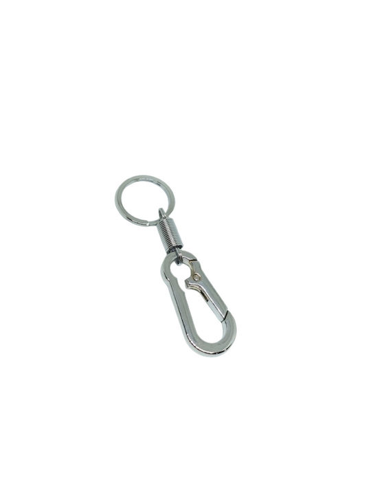 Keychain Γάντζος Metallic Silver