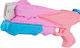 Wasserpistole