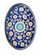 Les Ottomans Oval Serving Tray with Handles 1pcs