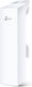 TP-LINK CPE210 v3.20 Access Point Wi‑Fi 4 Single Band (2.4GHz) για Εξωτερική Τοποθέτηση
