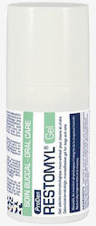 PlaqueOff Proden Restomyl Gel 30ml 30ml PlaqueOff Proden Restomyl Gel 30ml 30ml