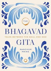 Bhagavad gita