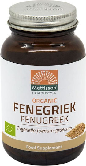 Mattisson Healthstyle Schinduf Organic 330 Mg 120 Capsule
