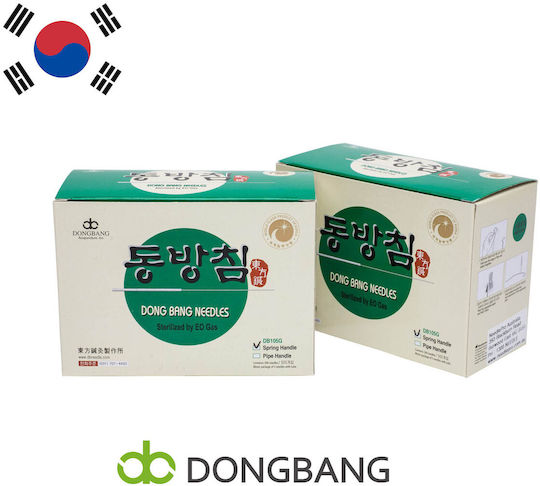 Dong Bang Akupunkturnadeln 500 Nadeln 025x30