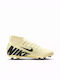 Nike Παιδικά Ποδοσφαιρικά Παπούτσια Ψηλά με Τάπες Χρυσά