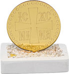 Βοτσαλο Κεραμικο Κωνσταντινατο Χρυσο Πλεξι 8cm Μ105r