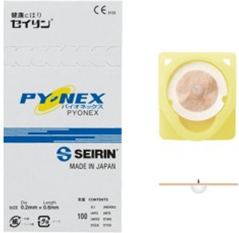 Seirin Pyonex Βελονες Βελονισμου Ωτοβελονισμου 0.6mm