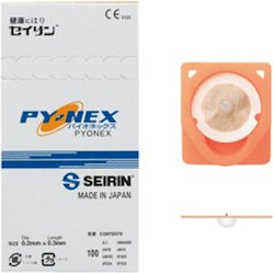 Seirin Pyonex Βελονες Βελονισμου Ωτοβελονισμου 0.3mm