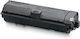 Uprint Съвместим Тонер за Лазерен Принтер Kyocera TK-1150 3000 Страници Черен