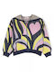 Kinder-Strickjacke mit Kapuze Light Lila