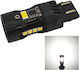 Lampen Auto W21/5W / DRL LED 5500K Kaltes Weiß 12V 1Stück