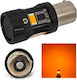 Лампи Автомобила PY21W-BAU15s LED Orange 12V 1бр