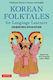 Korean Folktales For Language Learners