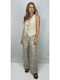 Mara's Collection Women's Fabric Trousers Leopard Animal Print