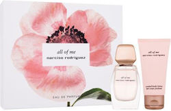 Narciso Rodriguez All Of Me Γυναικείο Σετ με Body Lotion