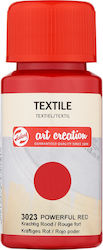 Royal Talens Art Creation Indoor & Outdoor Υγρό Χρώμα 50ml Royal Talens Art Creation Indoor & Outdoor Υγρό Χρώμα 50ml