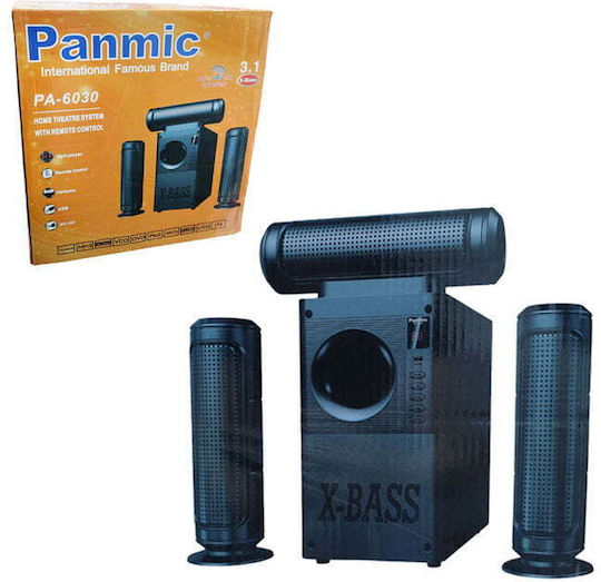 Σετ Ηχείων Home Cinema Panmic 60W Black