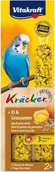 Vitakraft Food Sticks for Budgerigars