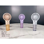 Handheld Rechargeable Fan with Mist Function Sl6619